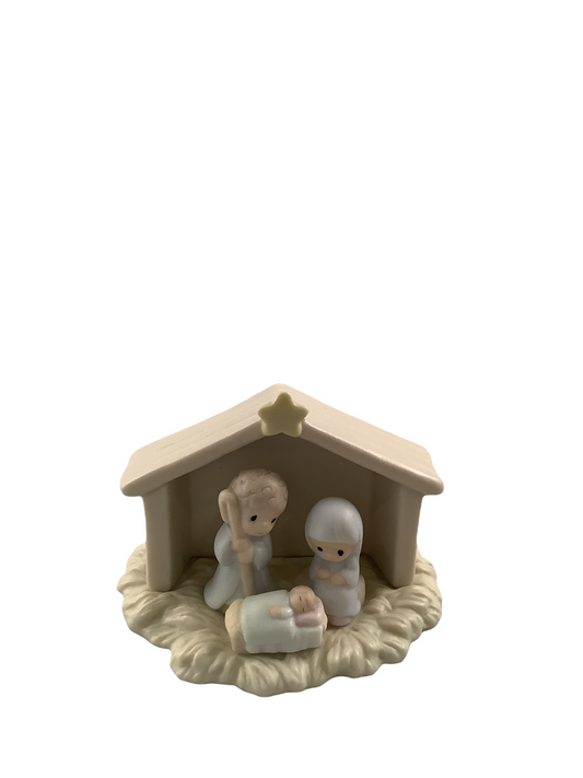 Nativity (Sugar Town) - Precious Moment Figurine